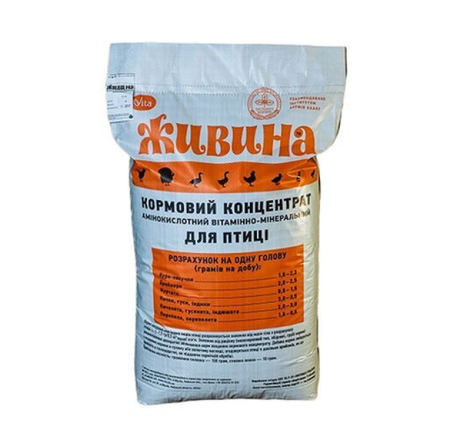 ЖИВИНА для птиці 25 кг