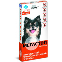 Краплі Мега Стоп ProVET до 4 кг для собак (1 піпетка)