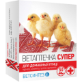 Ветаптечка СУПЕР, Ветсинтез