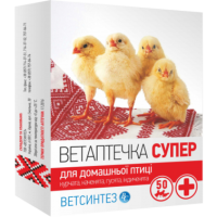 Ветаптечка СУПЕР, Ветсинтез