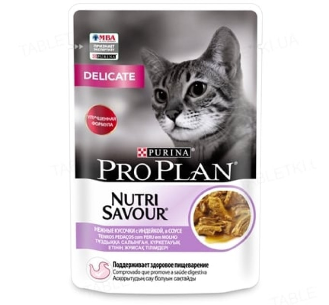 ProPlan Delicate Nutrisavour. З індичкою. Для котів з чутливим травленням. Конс/кот 26х85г