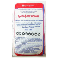 Бровафом новий 1 кг