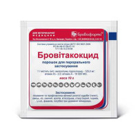 Бровитакокцид, 10 г