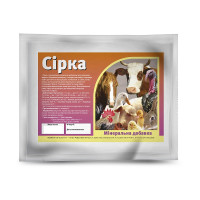 Сірка кормова 1 кг.