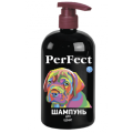 Шампунь PerFect для цуценят, 250 мл