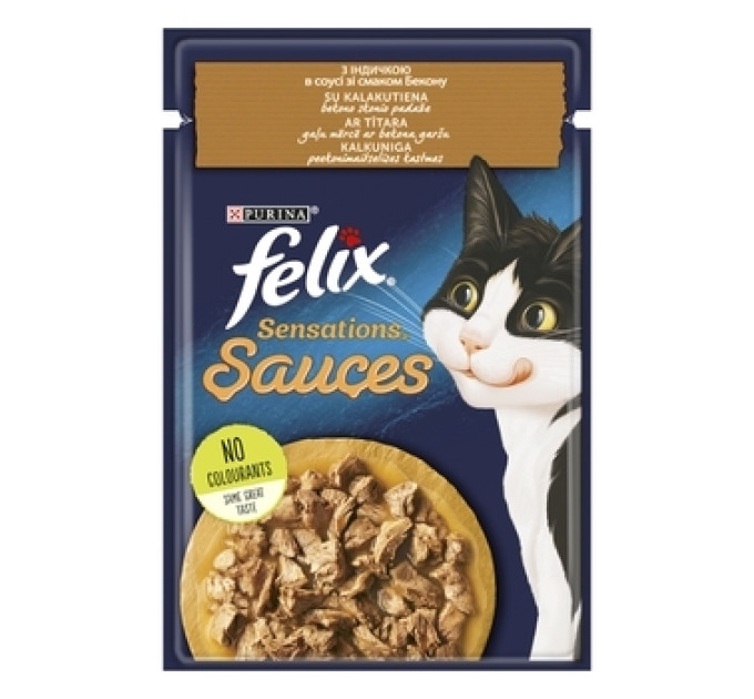 FELIX Sensations Sauces (Феликс Сенсейшнз Соуси). Індичка з беконом, гриль у соусі. Конс/кот 26х85г
