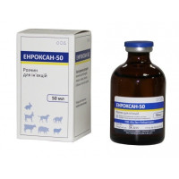 Енроксан-50 для ін\'єкцій 50 мл