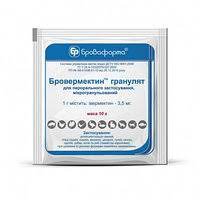 Бровермектин гранулят, 10 г