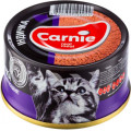 Паштет Carnie мясний з індичкою для дорослих котів 90 г