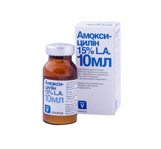 Амоксицилін 15% LA, 10 мл