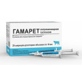 Гамарет шприц-туба 10мл