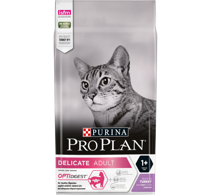 ProPlan Delicate. З індичкою. Для котів з чутливим травленням 6х1,5кг