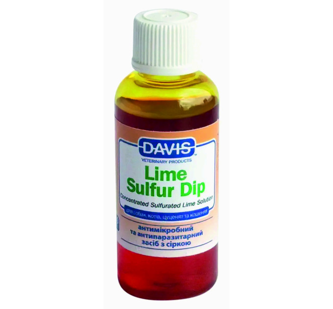 LSDR50 Davis ЛаймСульфур (Lime Sulfur Dip) 33:1 шампунь для собак, котів та коней, 50 мл