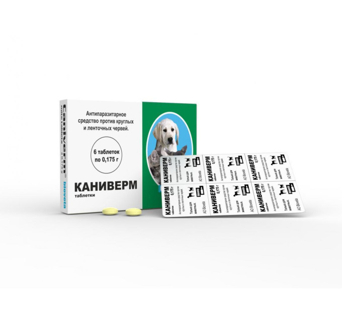 Каніверм для кошенят, цуценят, собак малих порід, 1 табл., 0,175 г