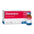 Оксипрол, 10 мл