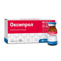 Оксипрол, 10 мл