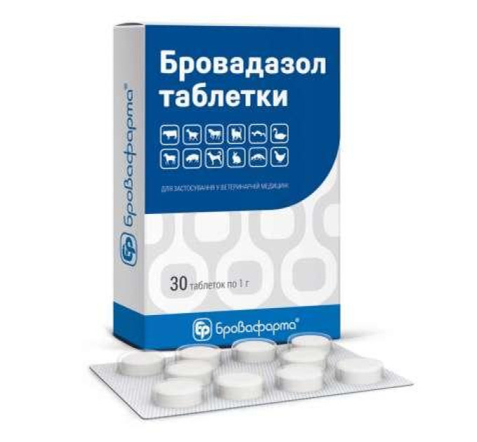 Бровадазол таблетки №30