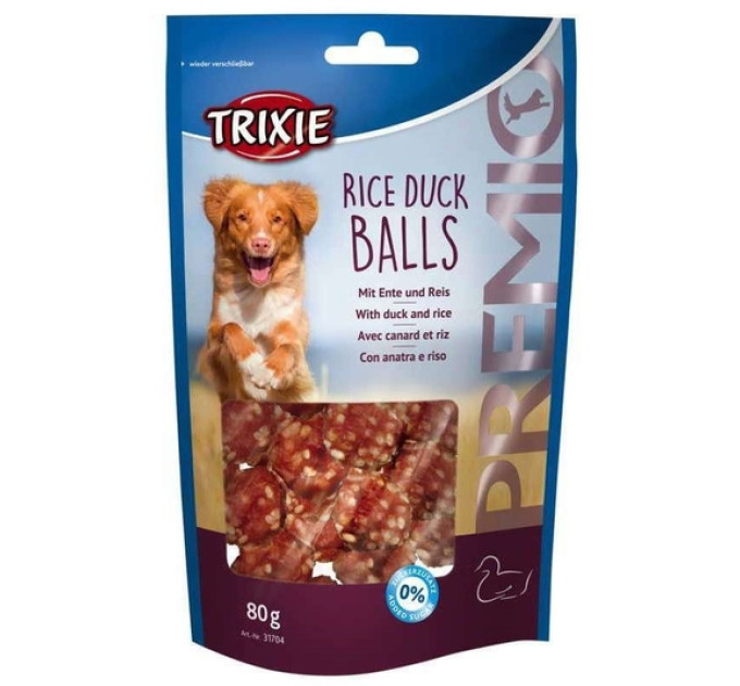 Ласощі Rise Duck Balls для собак 80 гр.