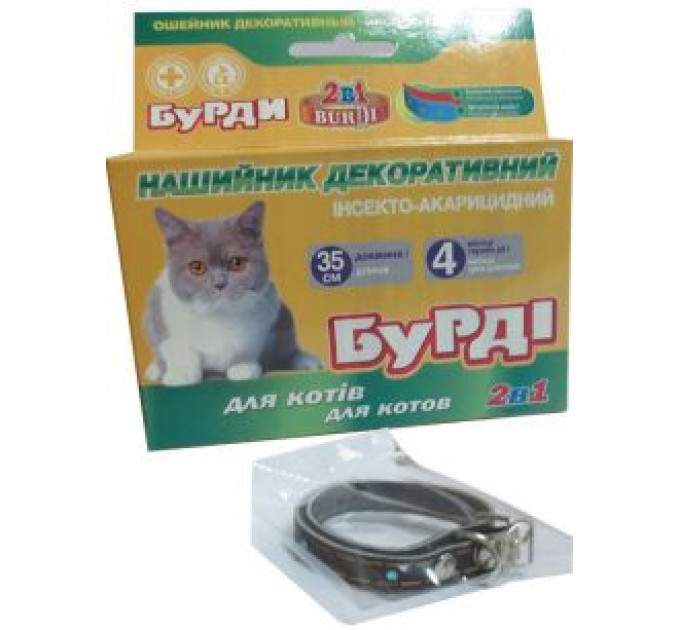 Нашийник Бурді п/бліх/кліщів 2в1 кішки 35 см ТМ O.L.KAR