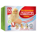 Ветаптечка 50 голів плюс O.L.KAR