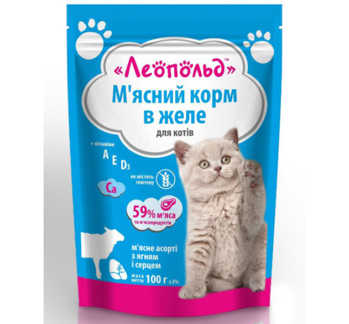 Леопольд (желе) для котів ягня, серце пауч 100гр