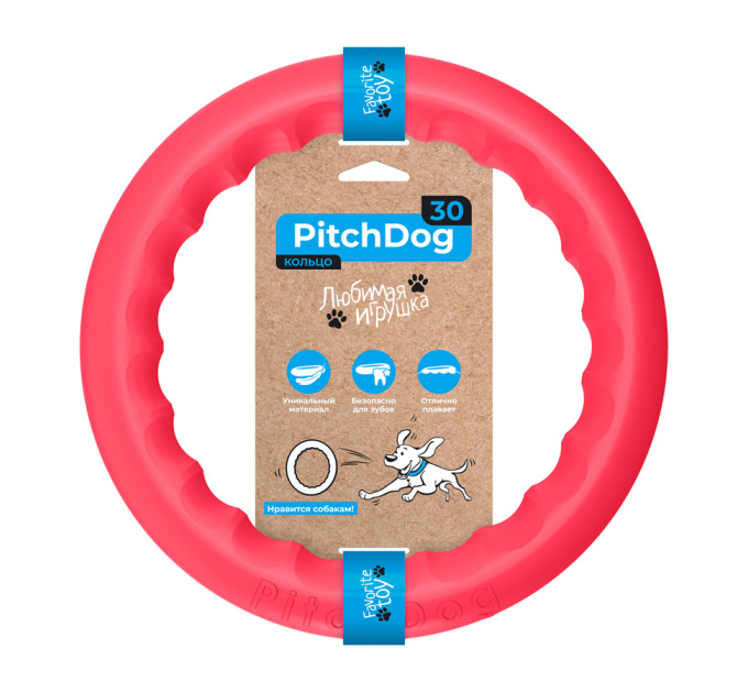 62387 Кільце для апортировки PitchDog30, діаметр 28 см, рожевий