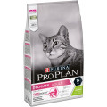 ProPlan Delicate. З ягням. Для котів з чутливим травленням, сух 4х3кг