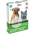Краплі Інсектостоп ProVET 0,5мл для кошенят і цуценят (інсектоакарицид)