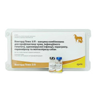 Вакцина Вангард -5/CV-L Plus №1 Zoetis