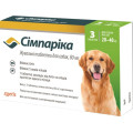 Симпарика жувальні таблетки для собак 80 мг вагою 20-40 кг 3 табл.