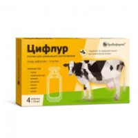 Цифлур, 4 піпетки х 10 мл