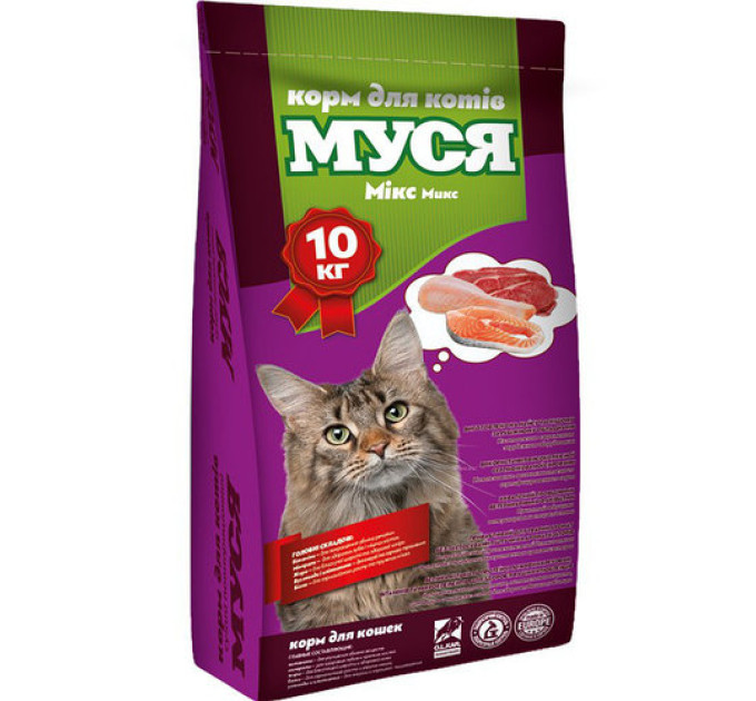 Сухий корм для котів Муся зі смаком мікс 10 кг