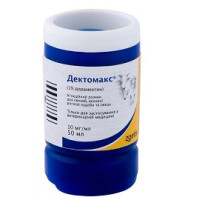 Дектомакс, 50 мл, Zoetis