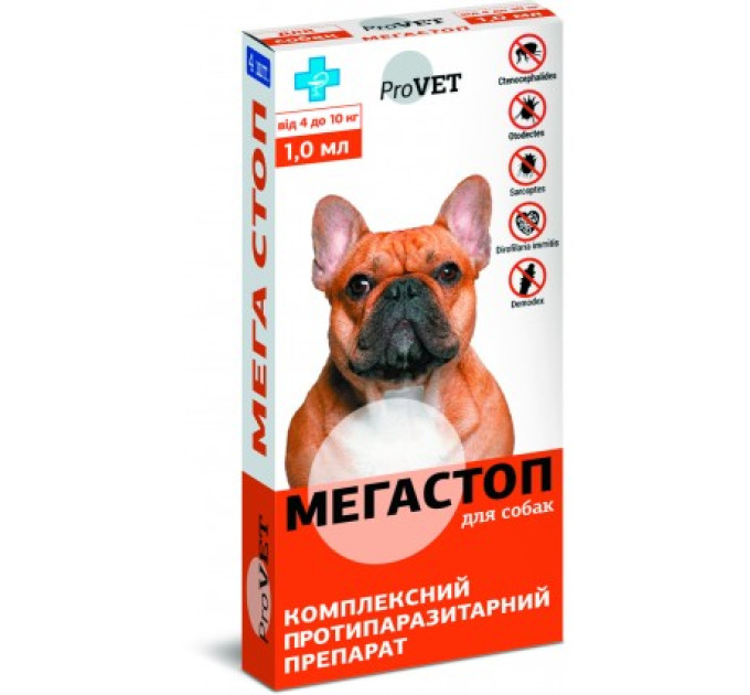 Краплі Мега Стоп ProVET 4-10 кг для собак (1 піпетка)