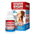 Бурді краплі вушні для котів та собак, 20 мл, O.L.KAR.