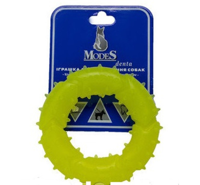 Іграшка для собак Кільце MODES Denta жовте розмір XS-9 см