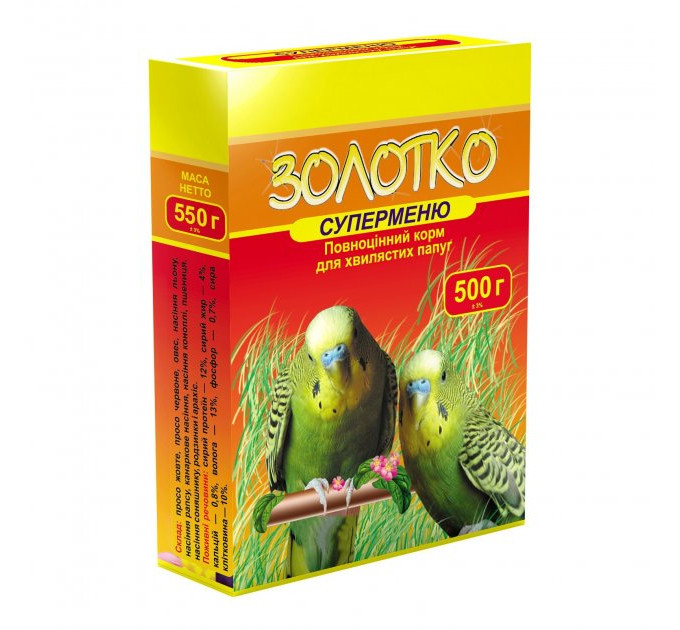 Корм Золотко для папуг "Суперменю" 500г