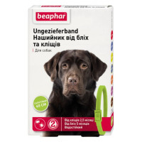 115288 Нашийник Beaphar Елегантс 65 см салатовий/зелений