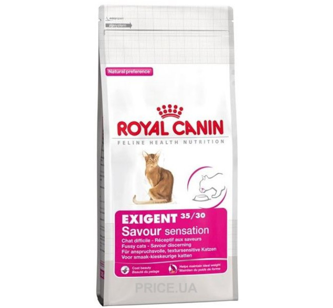 Корм Роял для котів  EXIGENT SAVOUR 10 kg