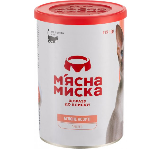 Паштет ММ мясне асорті для дорослих котів 415 г