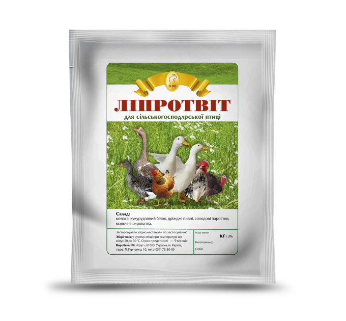 Ліпротвіт для с/г птиці 1 кг