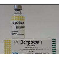 Естрофан ін"єкційний 10мл
