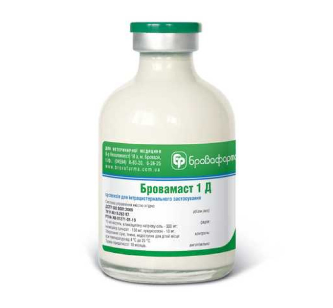 Бровамаст 1Д 50.0