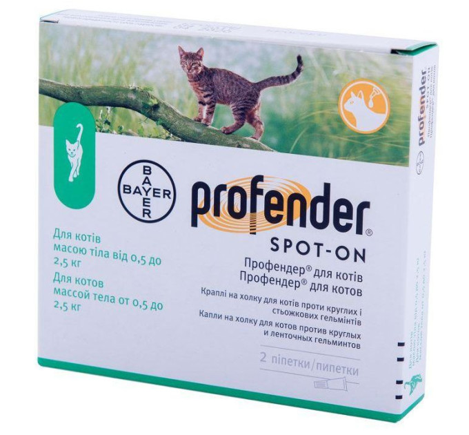 Bayer Profender Spot-On для котів від 0,5 до 2,5 кг