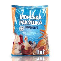 Морська ракушка (кормова) 1 кг O.L.KAR.