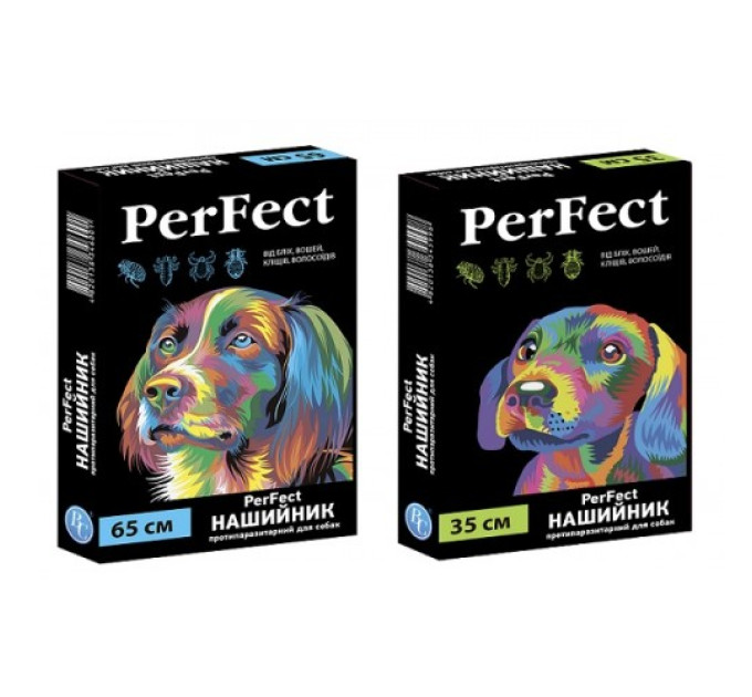 Нашийник PerFect для собак, 35 см
