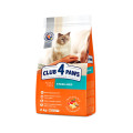 Сухий корм для дорослих стерилізованих кішок Club 4 Paws (Клуб 4 Лапи) Преміум, 2 кг