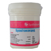 Діакокс 0.2%, 1 кг