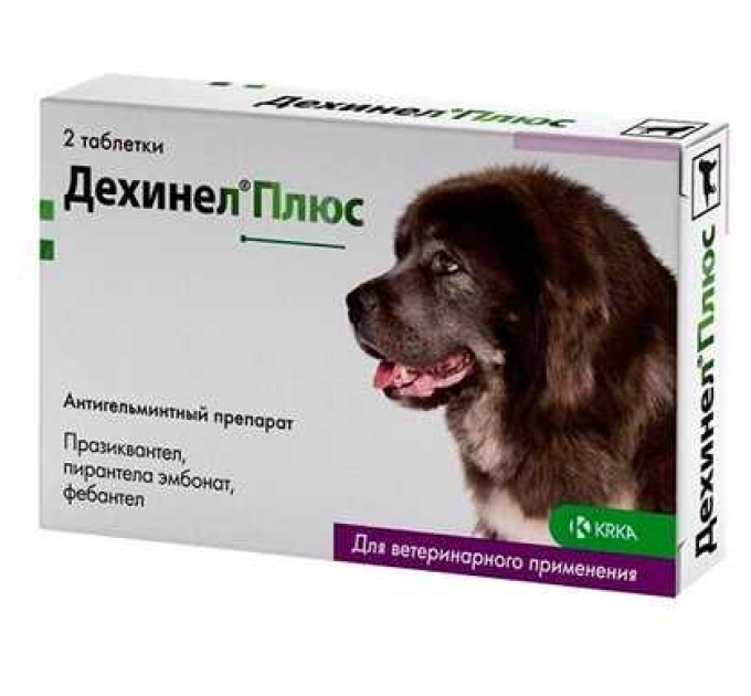 Таблетки Дехінел Плюс XL для собак № 2 КРКА