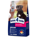 Клуб 4 лапи CLUB 4 PAWS Преміум для цуценят великих порід "Курка". Повнораціонний сухий корм 2,0 кг